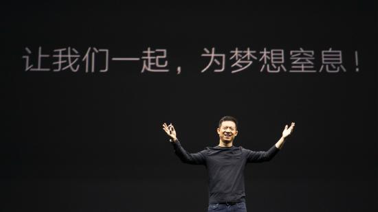 賈躍亭：我是全世界最窮的CEO，沒(méi)有之一